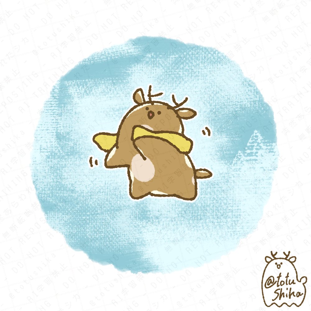 totushika's tweet photo. 🦌9月22日はフィットネスの日🦌 

#今日は何の日 #ゆるいイラスト #イラスト 
#突然あらわれたシカ https://t.co/eBKxodD8rP