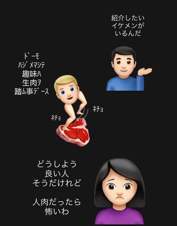godvsninja's tweet photo. https://t.co/pscc5e7Cv1