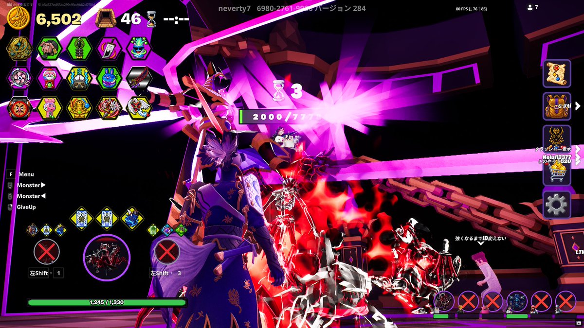 kage_fight's tweet photo. アヌビス討伐‼️ https://t.co/tq0hSsiRyD