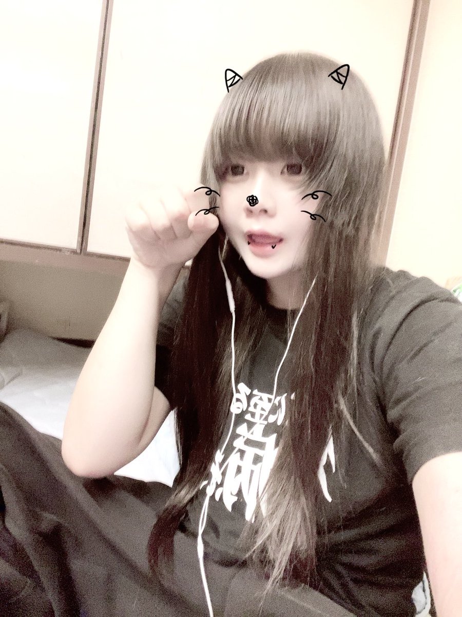 8mgrrr's tweet photo. #彼氏募集中関西 ♡ https://t.co/NEWF6VMNjA