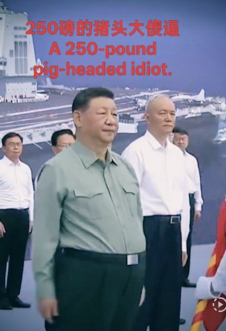 Jack_peng8964's tweet photo. @torontobigface 说得那么文雅，事实上就是“偷鸡不成蚀把米”/“弯道超车结果翻车”/“雷军用小米SU7玩漂移结果翻沟里”。

这也是支那中共的本性，天天就想着坑蒙拐骗偷。

支～那～中～共 https://t.co/LGZ1fKvkxQ