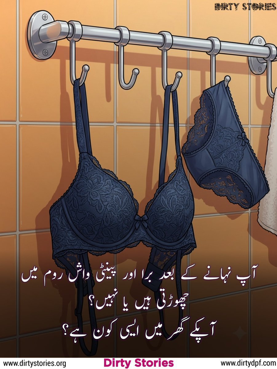 loveislifer3's tweet photo. شرمانے والی ان باکس ائیں 📩💌
اس سوال کا جواب لڑکے بھی دے سکتے ہیں ♥️💋 https://t.co/zzd1lF9OuX