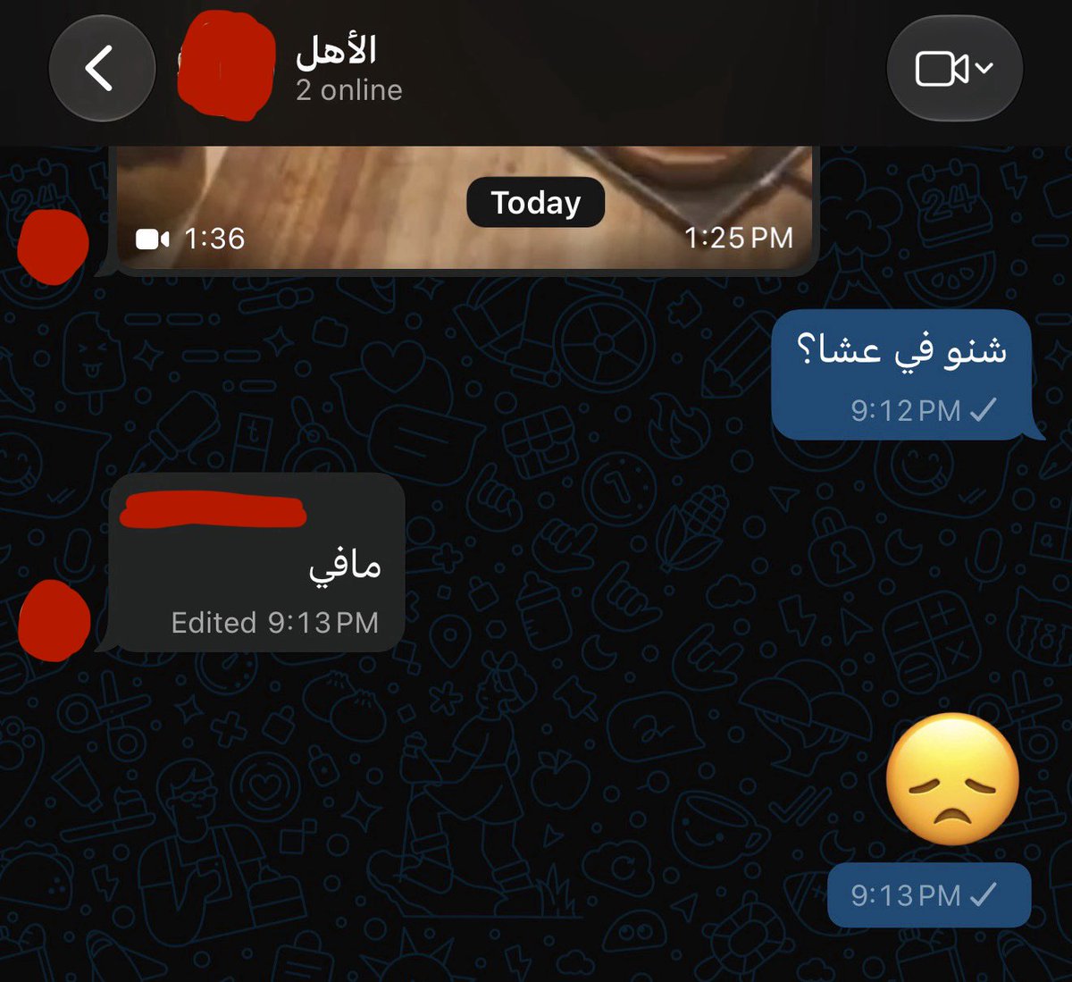 Jqxim's tweet photo. وظيفتي فالقروب: https://t.co/ebg4fyBflS