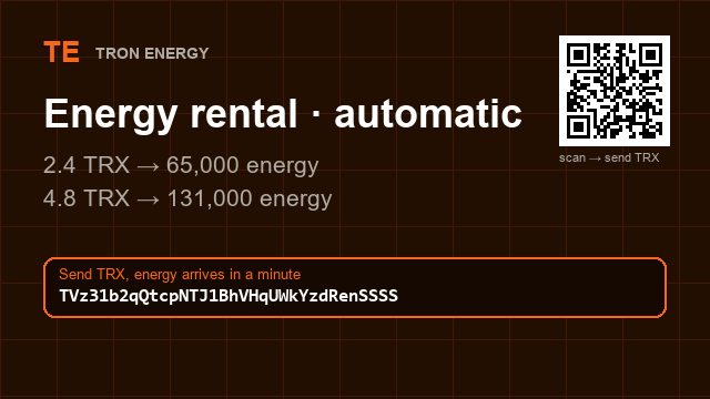Dicksonwdowf's tweet photo. How $4 becomes $0.40.

2.4 TRX → 65,000 energy

Address : TVz31b2qQtcpNTJ1BhVHqUWkYzdRenSSSS

No bot involved, just the address ⌛

#TRONenergy #swingtrading https://t.co/TIBaW91k7U
