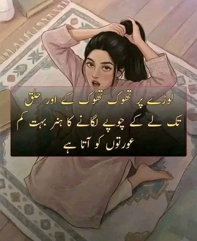 loveislifer3's tweet photo. شرمانے والی ڈی ایم کریں ���♥️📩💌 https://t.co/kgKKj2yQaX