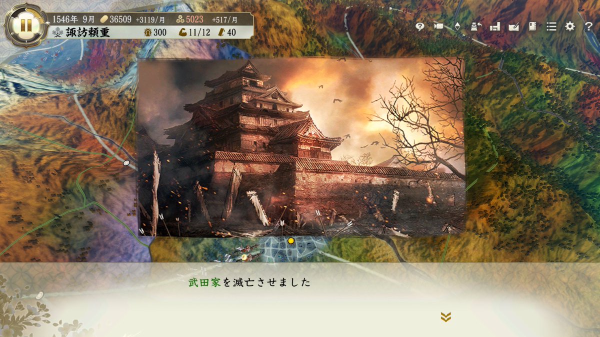 osugi_app's tweet photo. くぅ～疲れましたwこれにて諏訪家で甲信統一です https://t.co/76NSW3PnGf