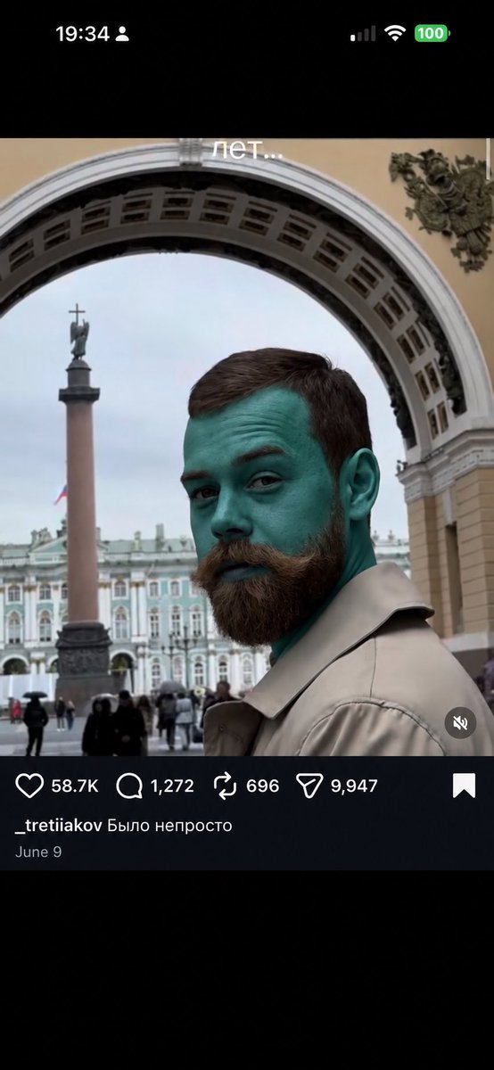 monkeyH78's tweet photo. @vladorthodoxy The teal Tsar https://t.co/T1S3cdWRVO