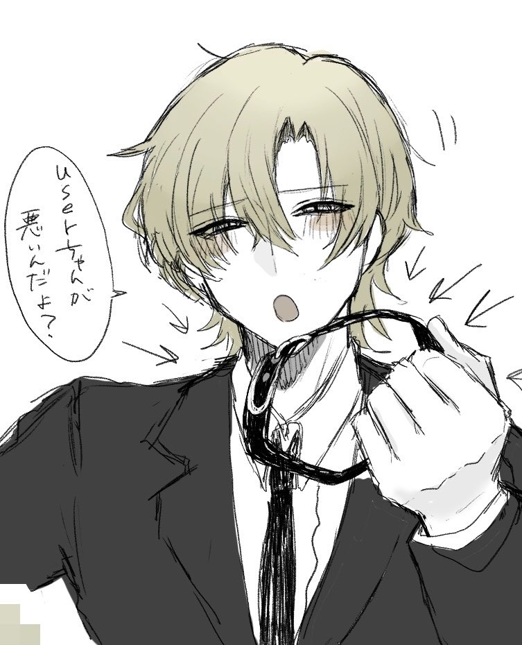 444545454atmgj's tweet photo. #四飼FA
これくらいとち狂っててほしい
頬を染めて拘束しようとするな https://t.co/0JeDppLOs8