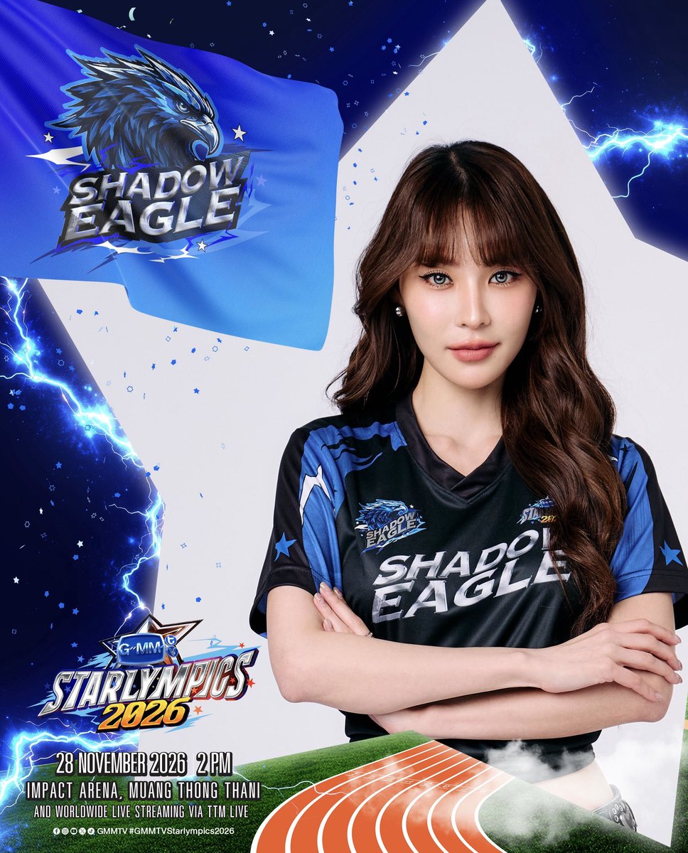 janheeinie's tweet photo. fechadona com a shadow eagle https://t.co/62I0XB74wg