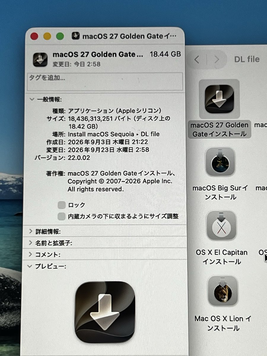 bigbamboo68k's tweet photo. 思い立ったので、コレクション用にDL😤 https://t.co/VFFmStCGnq