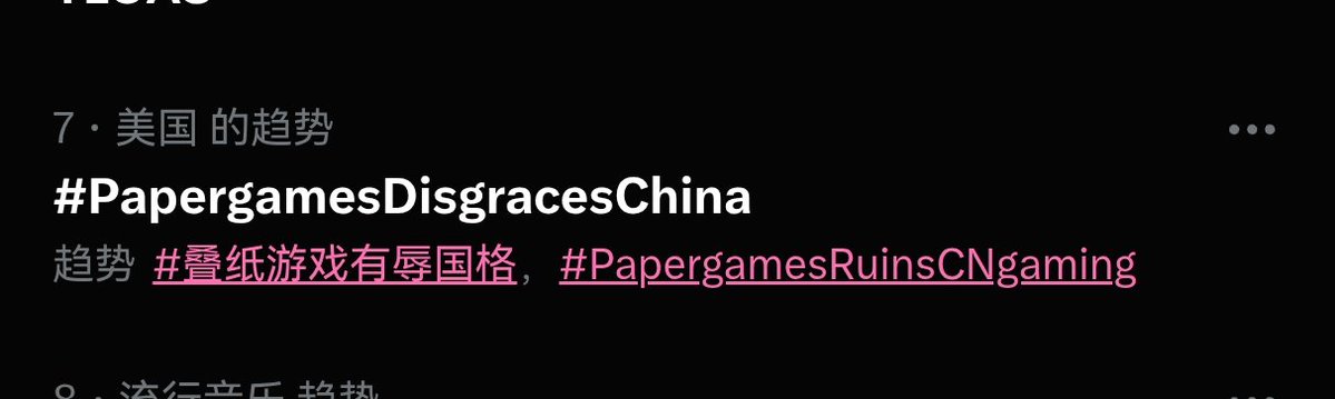 Muffffin425011's tweet photo. 顶帖还是有用的！因为目前为止还在美趋第7 北京时间两点半 纽约时间正值下午两点半 洛杉矶时间正值上午十一点半 不知道恋与深空其他五个狗有没有这个待机实力 反正谁给我舔脚那头文盲母猪都只能自己在粪圈里交配 无法透过大平层玻璃窗看见屋内容光 https://t.co/ri1ZdYqUcB