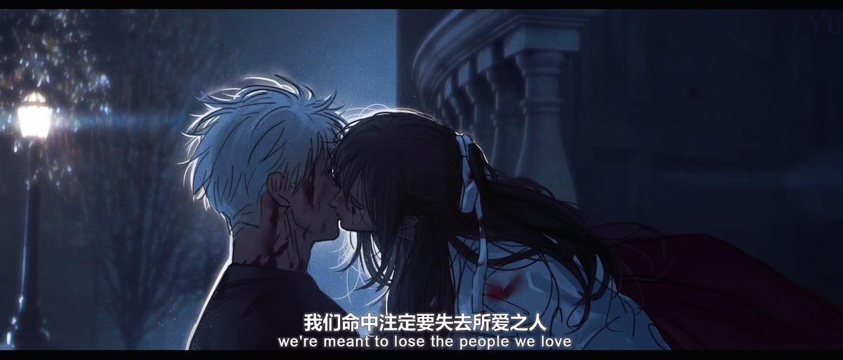 _meltdownmuse's tweet photo. fighting fate to be with you ❤️‍🩹#GojoHime https://t.co/Z2fWhBtXJM