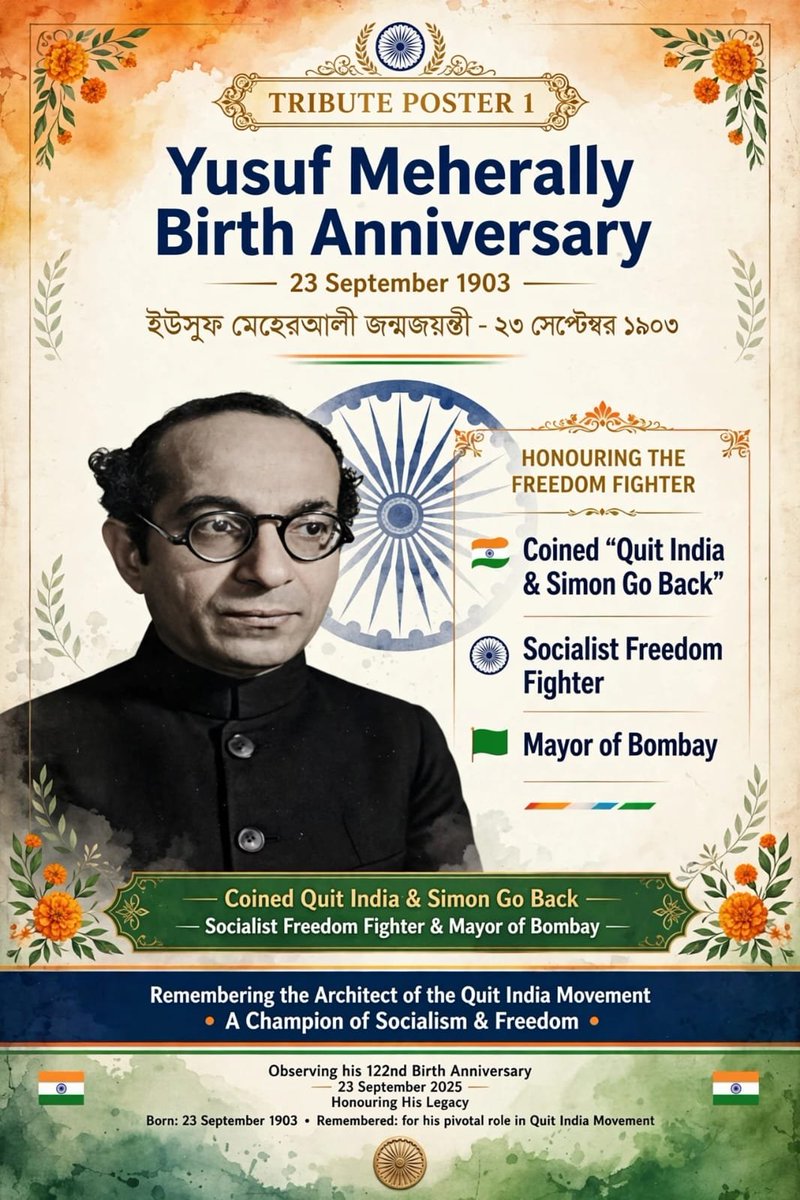 DattaSubi's tweet photo. *Heartfelt Tribute to Yusuf Meherally (23 Sep 1903 - 2 July 1950)*
Socialist freedom fighter, Mayor of Bombay (elected in 1942 WHILE in Yerawada Jail). Founder - Bombay Youth League, Congress Socialist Party, National Militia. *Coined two immortal slogans: ‘Simon Go Back’ (1928) & ‘Quit India’ (1942)* — Gandhi said ‘Amen’ to it. Close to JP Narayan & Lohia. Died young at the age of 47.