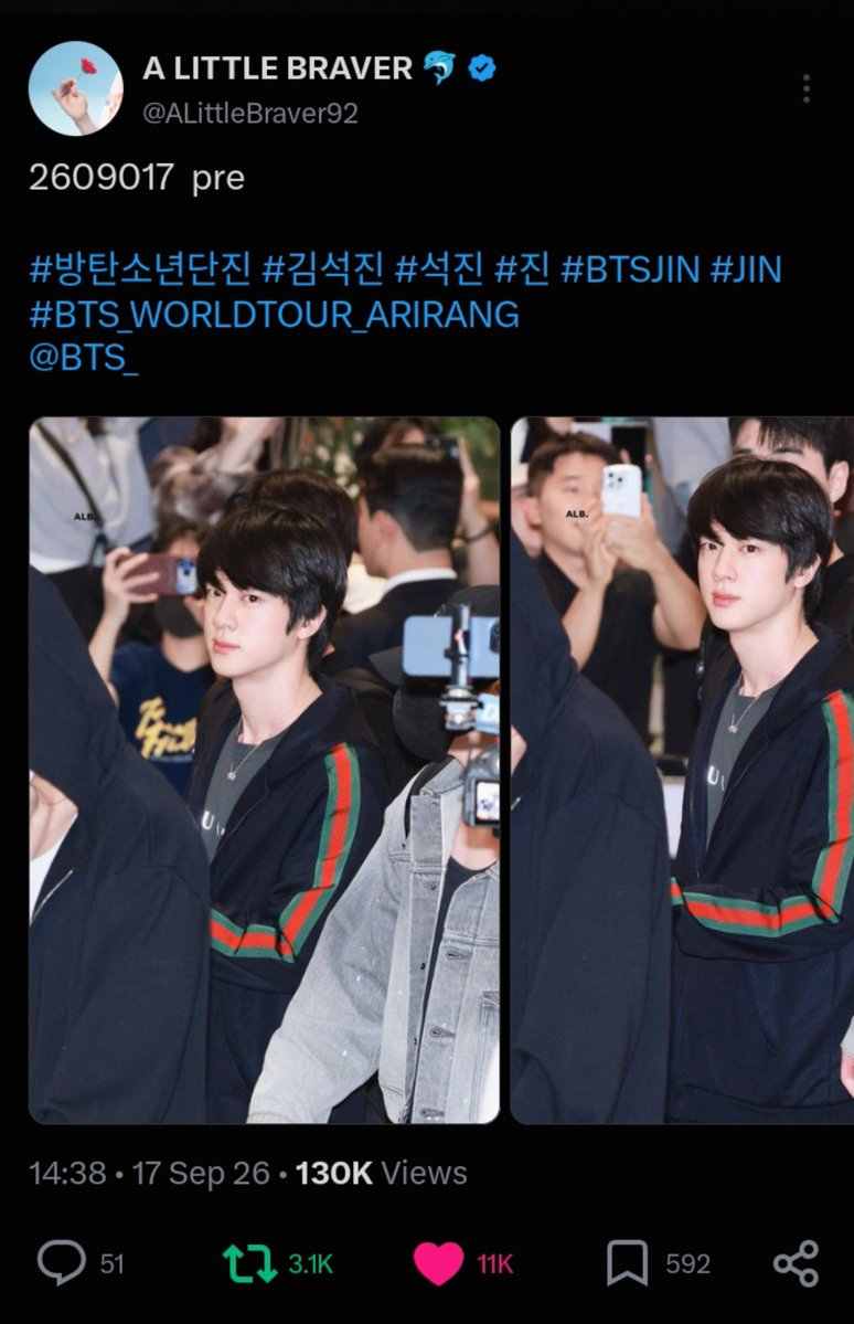LoveHateHimMin's tweet photo. Jin vampire confirmed by antis

 cred @ALittleBraver92 🙂‍↕️ https://t.co/rJS4TKbNka
