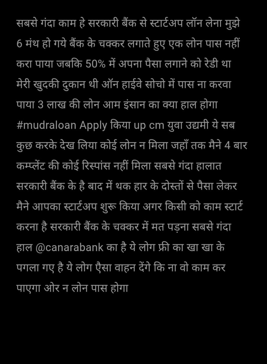 Chauhanpawan0's tweet photo. आप सभी से निवेदन हे सभी अधिकारी समय निकाल कर मैसेज जरूर पड़े शायद बदलाव हो मैने उम्मीद छोड़ दो लेकिन किसी को भला होगा आपके एक्शन लेने से @canarabank @syndicatebank @nsitharaman @RBI @PMOIndia @cm_yuva @CMOfficeUP @DFS_India @amitmalviya @AmitShah @amitkilhor https://t.co/r8yppXToIe