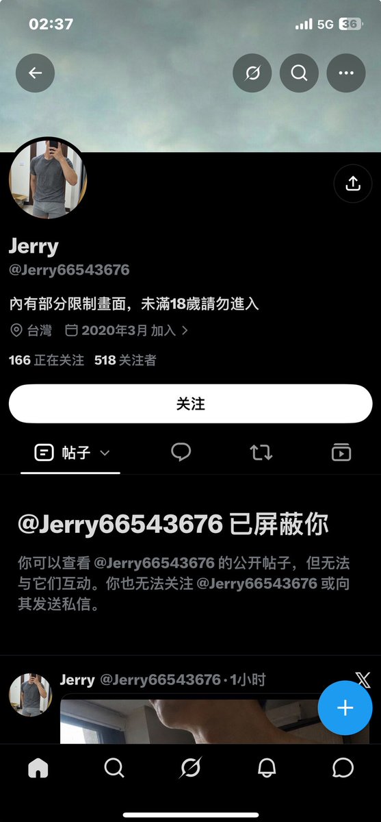 Noooo8787's tweet photo. 这个臭豆包会员把我毕业了 https://t.co/9zSgIk6E8q