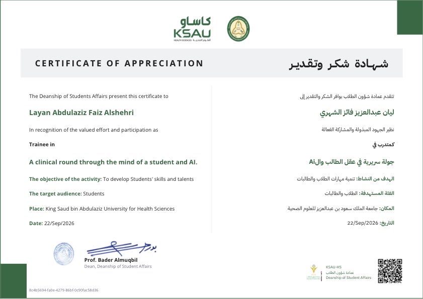 Lam_l0's tweet photo. تجربة مثرية، وورشة رائعة بتقديم أ. محمد القرني @Qarni2_
وشكراً لكل جندي خفي كان يعمل على هذي ا��مبادرة الرائعة من خلف الستار🌟🪻 https://t.co/SMEd4XNrQc