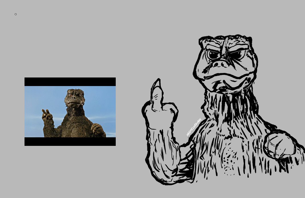 MemeLordVape's tweet photo. Godzilla Godzilla! What terrible language! https://t.co/nm3ZLAI87A