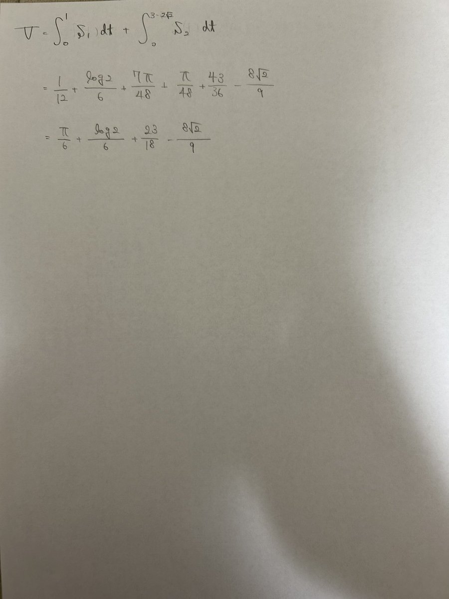mathematics0314's tweet photo. 多分あってると思う
むずいし、計算量もやばい
これで間違ってたら萎える https://t.co/T6VZogKvX6