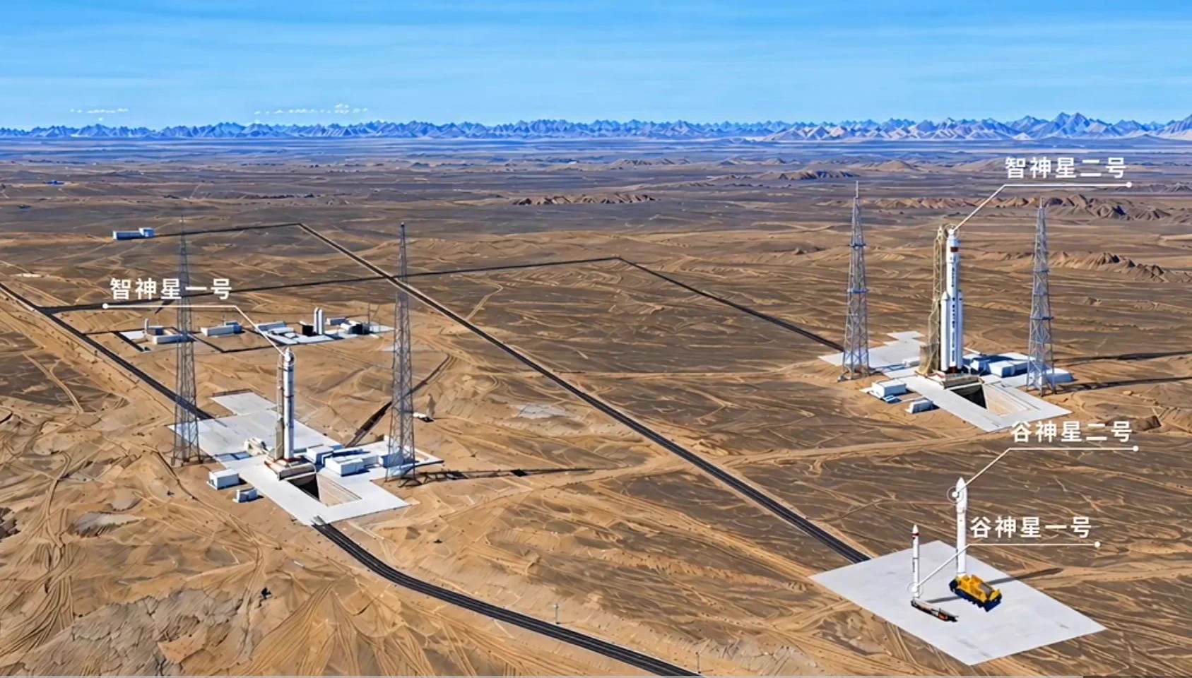 CNSPACE on X: 