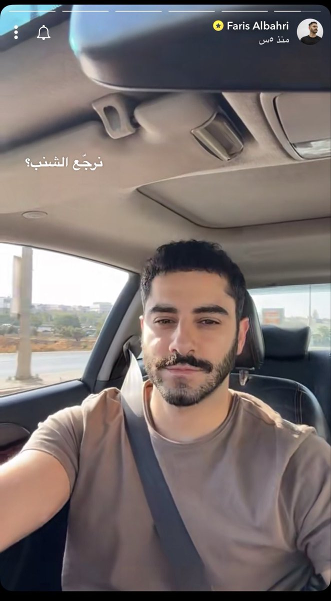 t5_y12's tweet photo. وههههه شاررع الأعشى قادم https://t.co/lOcSaC488V