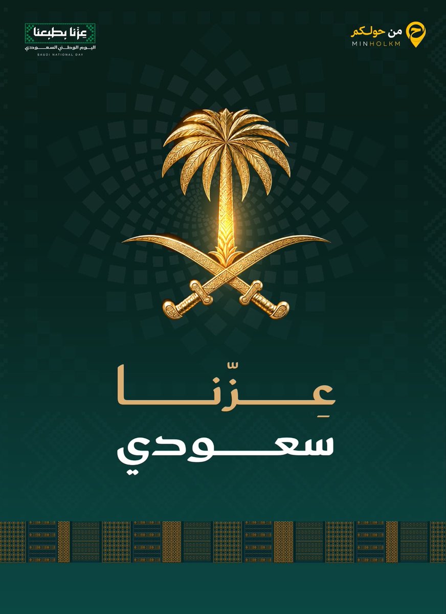 mzd_ft's tweet photo. https://t.co/JIizzQhdpD