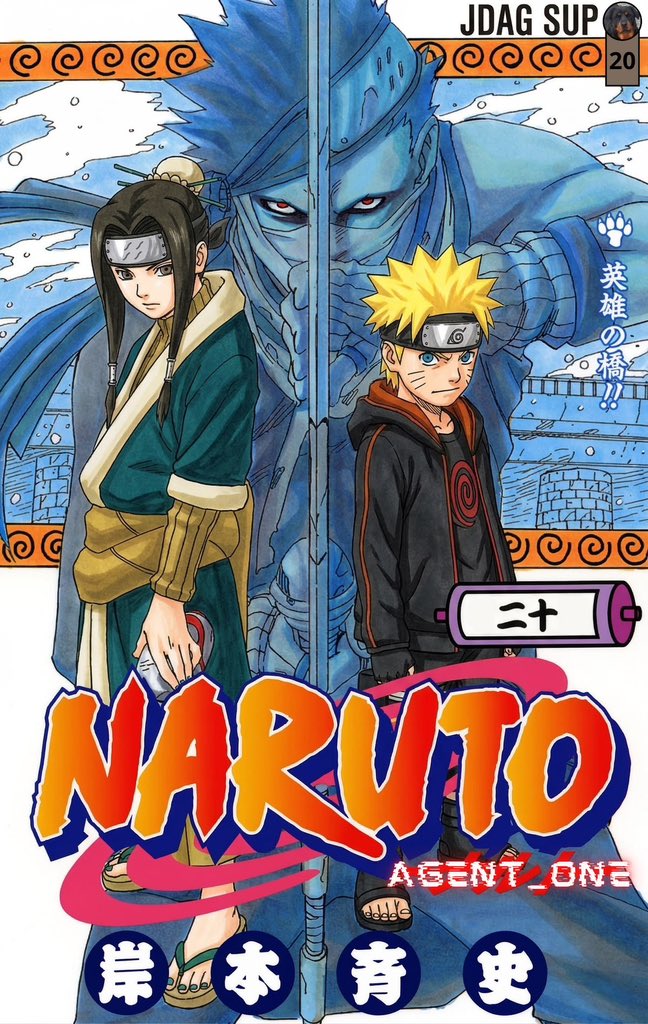 Sanguchemaster_'s tweet photo. Naruto nada más iniciar tiene El País de las Olas, Los Exámenes Chunin, la Búsqueda de Tsunade y El Rescate a Sasuke.

Por otro lado HxH tiene… Greed Island🥀 (?). Porque tener solo 1 o 2 arcos buenos (Hormigas y Yorkshin) es de todo menos “Una obra redonda”🙏🥀 https://t.co/cMpZZ2tFex