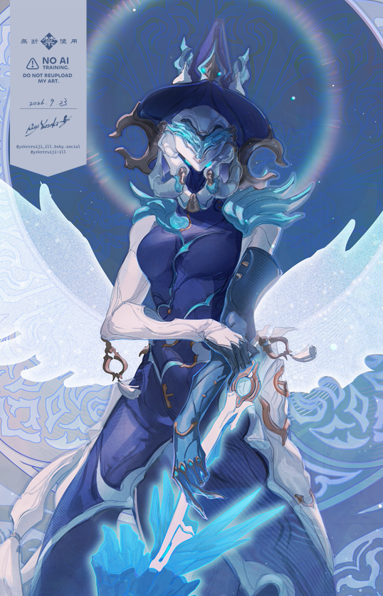 yzkrrruiji_ill's tweet photo. Narin❄️ #warframefanart https://t.co/BaiUsE6j2x