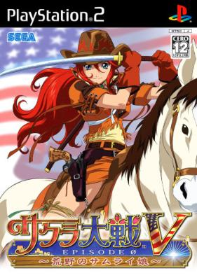 sakutainews's tweet photo. 🎉| Today, September 22nd, is the anniversary of Sakura Wars V: Episode 0!

A spinoff action game set before V, where we follow Gemini's journey from Texas to NY with her horse Rally! It expands on some of the series' hidden lore and follows up on the threads set up by The Movie! https://t.co/R2iQDfe4b1