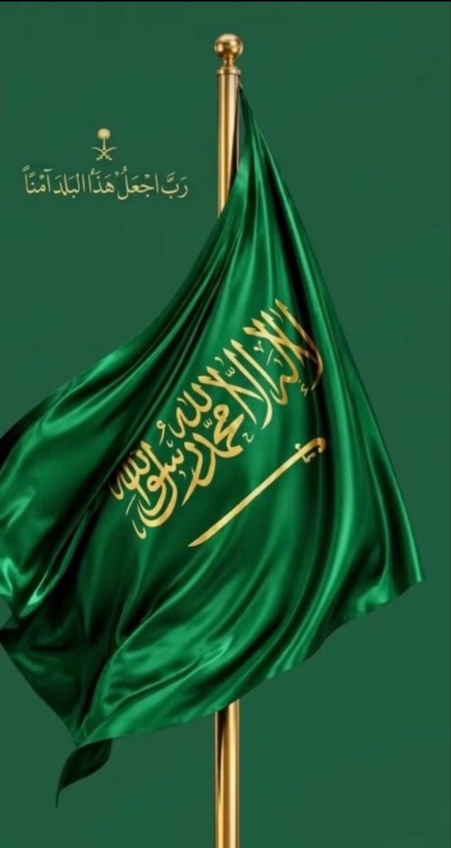 loveworde__q8's tweet photo. دُقّت طبول الفخر و ارتفعت الهامات ، 
فاليوم يوم العز و النواميس 🇸🇦🇰🇼 ، 

من دفء أرض الكويت الغالية إلى عراقة الجذور السعودية ، تشتعل القلوب فخرًا و حماسًا بذكرى اليوم الوطني السعودي ، 

مسيرة المجد الباهية أرست قواعدها على يد مؤسسها #الملك_عبدالعزيز  طيب الله ثراه ، 
و نواصل اليوم قطف ثمارها وثبةً و طموحًا يعانق السماء بِ رؤية 2030 التي صنعت للمملكة مكانة عالمية تضاهى النجوم علوًا و شموخ ، 

و كما تجمعنا الأخوة الصادقة و الدم الواحد بين الكويت و السعودية ، فإن نبض العز يمتد بلا حدود ، فوق هام السحب نبقى و دام عز السعودية و الكويت في أرقى المراتب و أمن و أمان بأذن الله 🦅✨

#اليوم_الوطني_السعودي96 🇸🇦💚
#عزنا_بطبعنا 💚🇸🇦