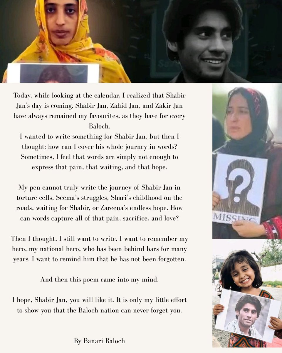 drosham8's tweet photo. Today, while looking at the calendar, I realized that Shabir Jan’s day is coming. Shabir Jan, Zahid Jan, and Zakir Jan have always remained my favourites, as they have for every Baloch.

I wanted to write something for Shabir Jan, but then I thought: https://t.co/s8D8hHv6Mf