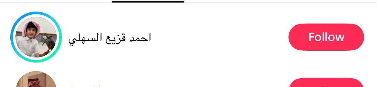 SaraSpace_'s tweet photo. هم جالسين يتلطمون هنا وهو جالس يسوي لي اللايكات  🤭 https://t.co/DqT5L4C95I