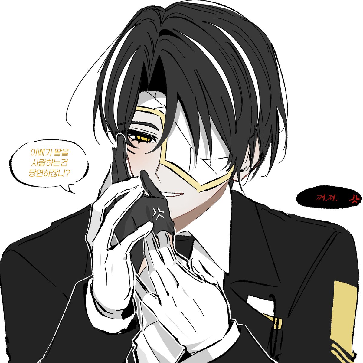 1BGFH's tweet photo. 父性愛 https://t.co/LbziJ4m4Tb
