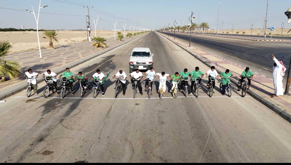 tshrafa's tweet photo. وانطلقت فعاليات الاحتفاء بالوطن بروح رياضية وحماسية، من خلال سباق الدراجات الهوائية، الذي شهد مشاركة عدد من المتسابقين وتفاعل الحضور، ضمن احتفالية #اليوم_الوطني_السعودي الـ96.
#وادي_الدواسر https://t.co/Za4tic5ZXf