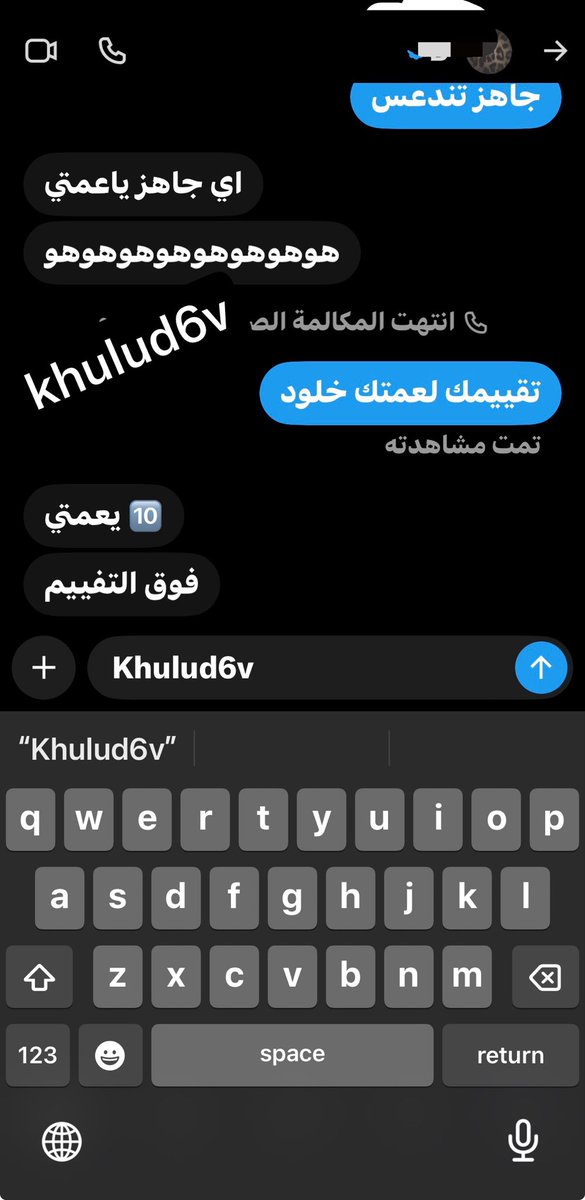 Khulud6v's tweet photo. كلبي المطيع 💦👠#عمه_للكلابُ https://t.co/8UG9FBKe2m