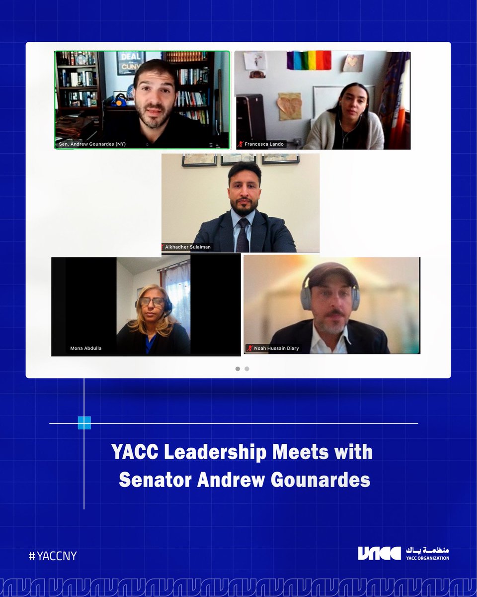 YaccNYS's tweet photo. YACC Leadership in New York, Led by President AlKhadher Sulaiman, Meets with Senator Andrew Gounardes

As part of efforts to strengthen the Southern community’s presence and ties with American institutions, YACC’s leadership in New York, led by its president, AlKhadher Sulaiman, held a virtual meeting with New York State Senator Andrew Gounardes to discuss the community’s priorities and explore ways to advance cooperation and joint action.

The meeting addressed ways to strengthen civic engagement, advocacy, youth empowerment, capacity-building, and engagement with government and legislative institutions. The discussions also focused on strengthening the community’s role as an active and influential part of American society and its ability to voice its needs and grievances and advocate for its interests through American institutions and channels.

The meeting also addressed the Southern community’s close connection to developments in Yemen and the South, as well as the impact of the conflict on families and communities. YACC’s leadership emphasized that members of the diaspora are not merely observing these conditions from afar. They bear a significant share of the consequences by supporting families, helping meet livelihood, service, and education needs, and contributing to schools and, in some areas, even teachers’ salaries. This makes stability and the future of the conflict issues of direct concern to the community.

The meeting strengthened the working relationship and established a channel for continued cooperation and communication between YACC’s New York office and Senator Gounardes’s office. The two offices will work to address existing gaps, expand opportunities for civic engagement and advocacy, and ensure that the community’s voice reaches institutions and decision-makers.

The meeting forms part of YACC’s efforts to build a Southern community that is better organized, more visible, and more influential in the American public sphere, and better able to advance its interests and bring the concerns of its people and communities to centers of influence and decision-making.