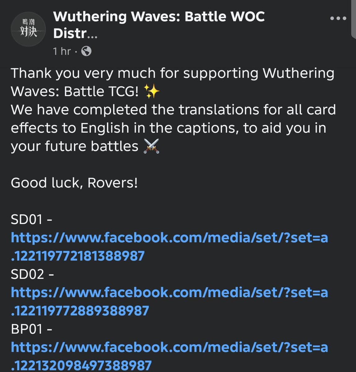 XWEETXWT's tweet photo. @OguriHatshuharu Buying CN ver doesn't show the interest from the region. By buying JP ver (from SEA distributor) it will show the regional interest.
They know SEA's most spoken language isn't JP, CN, or Kor. They give out official EN TL so SEA can understand and play before fans made tl cards. https://t.co/JyL1v2Xg8N