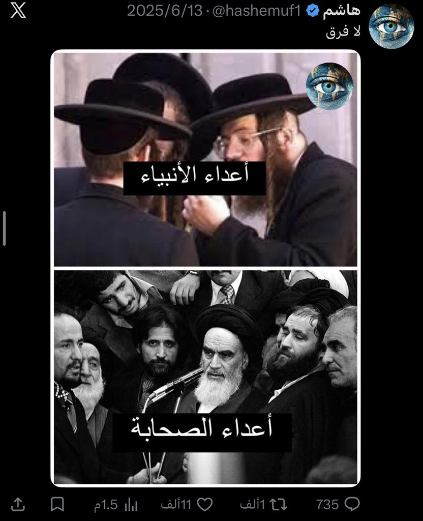 Men_Tweett's tweet photo. https://t.co/1aClZdxY76