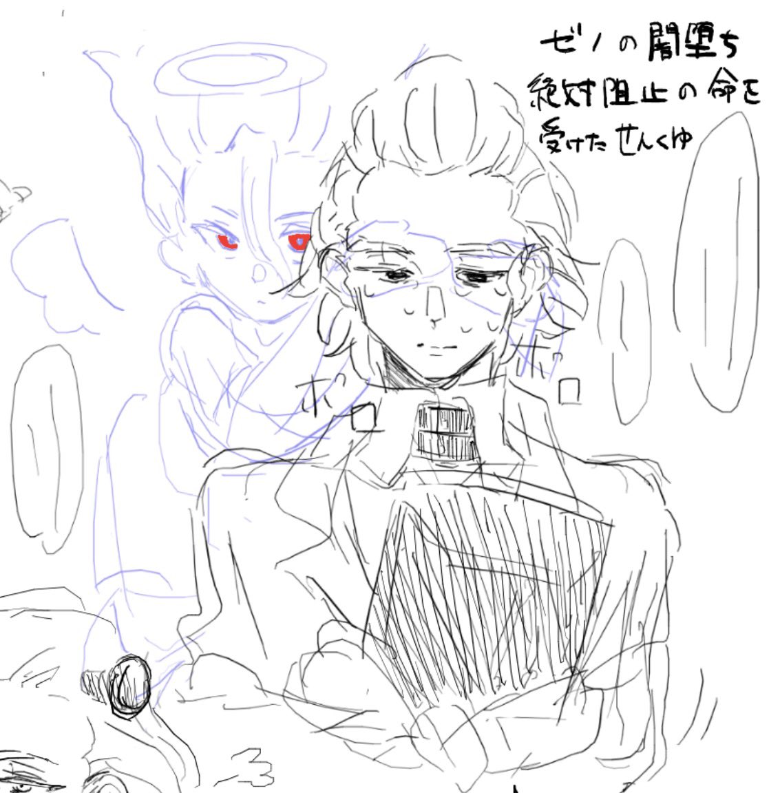 p_annomimi_'s tweet photo. 絵茶産物　ゼ千　簡易的ポメガバ https://t.co/Z240uvCqSi