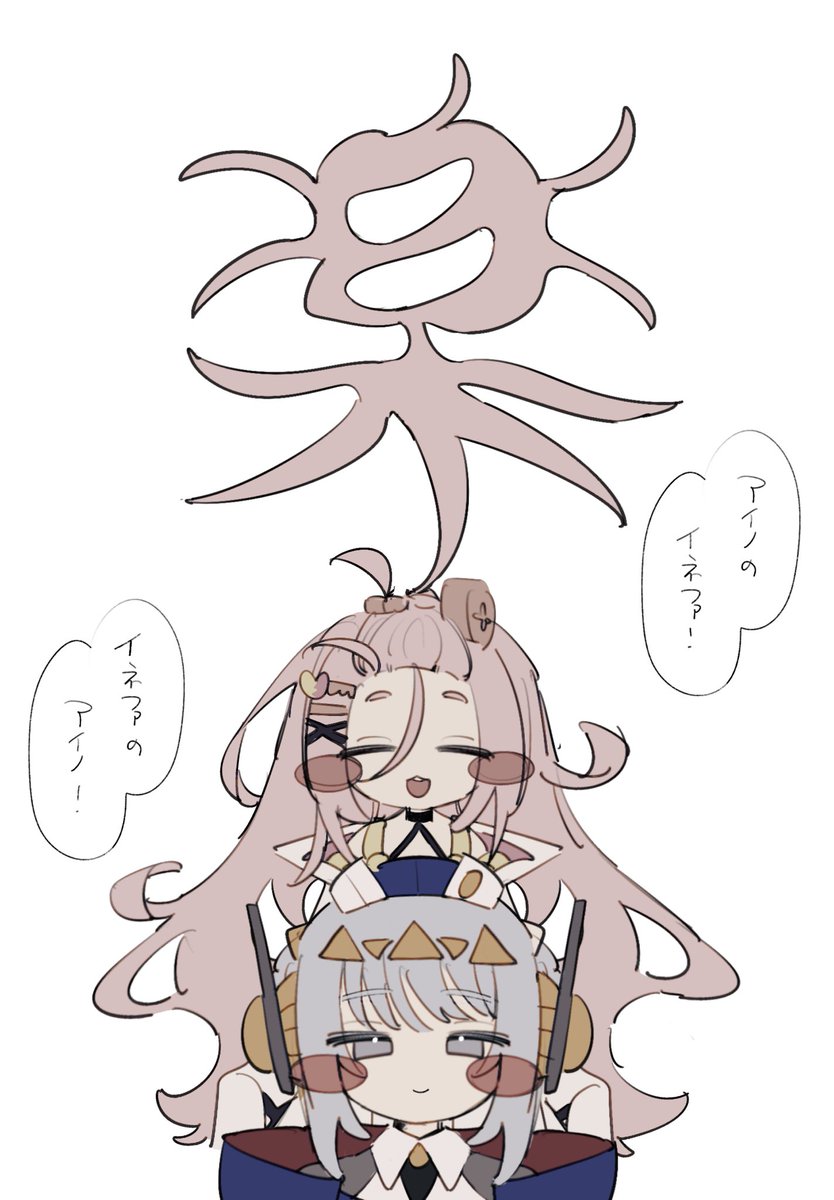 soizjxa2's tweet photo. 喜怒哀楽 https://t.co/pFaH7ims5N