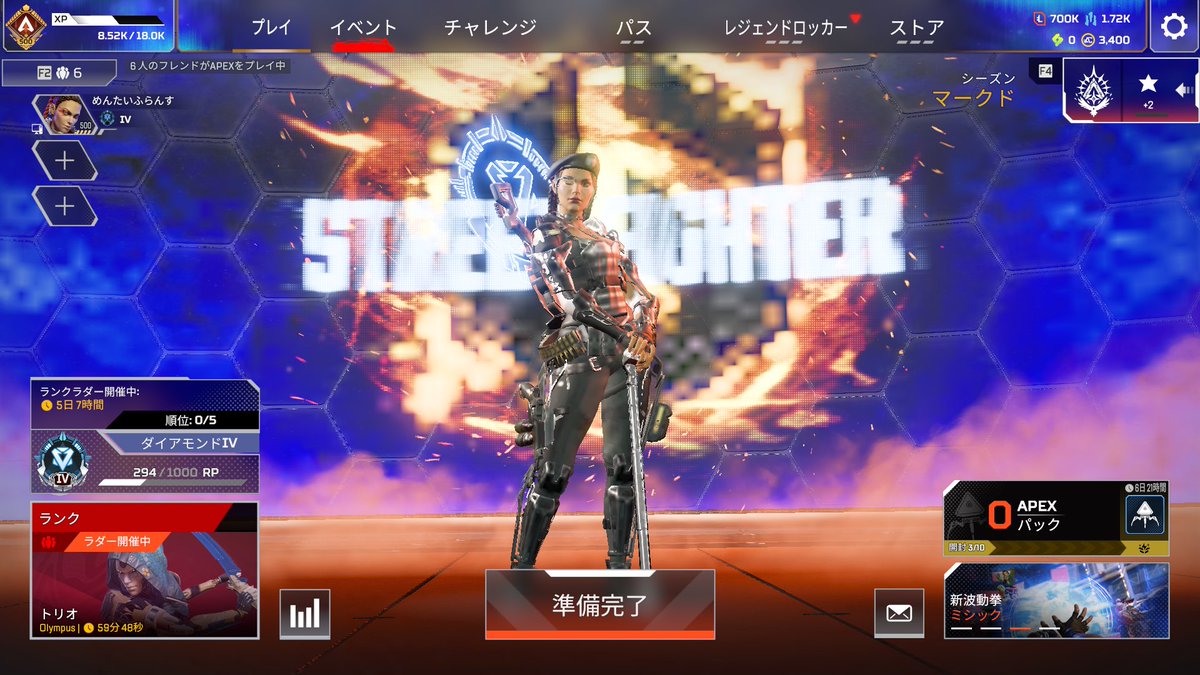 yun3O6's tweet photo. 後100くらいで
もじもじしてたけどダイア🤌🏻

びーにーもいりりもty🥸
久々スクショ撮ったw https://t.co/2Zpmh6IPgM