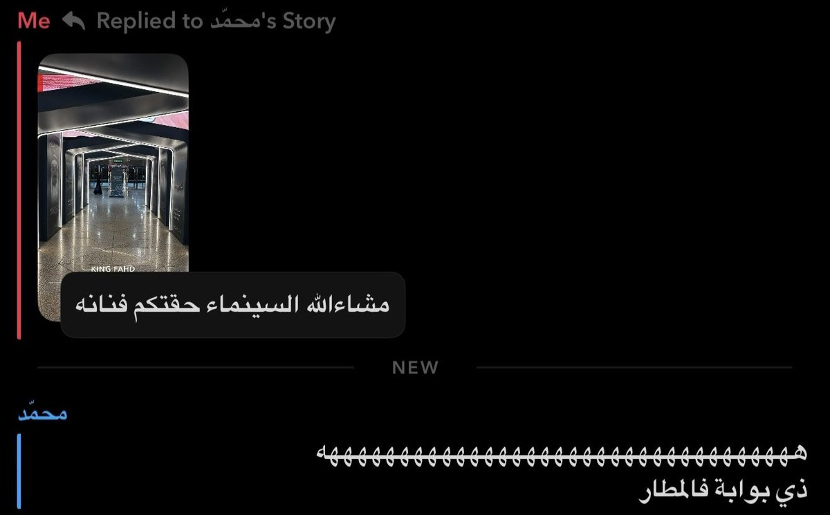 Sh7stn's tweet photo. زين https://t.co/q2M51eGQW0