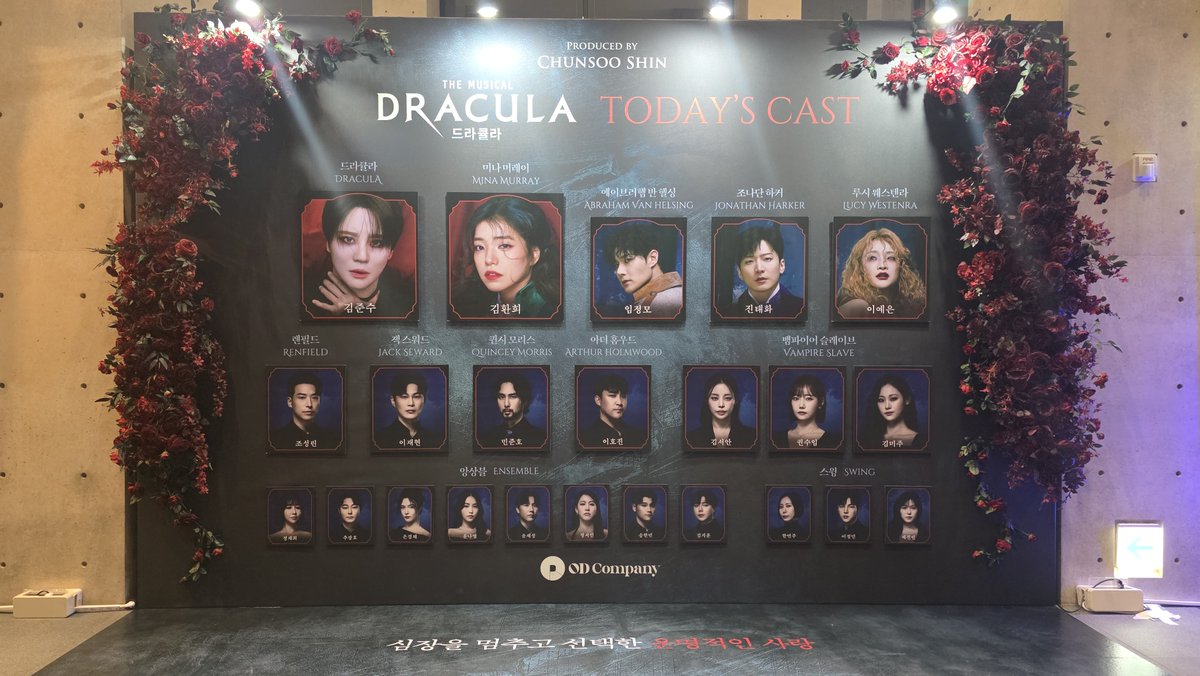 carrot9928's tweet photo. 2026 뮤지컬 드라큘라 9/22 7시 30분 24번째
1층 오블 5열

오늘 탈선드립은 저스트조크~
그럼 다시 해봐도 될까요? 감이 많이 떨어졌나봐요 예전엔 빵빵 터트리신 샤큘!
오늘 프블에서 조나단 밧줄 잘 안벗겨져서 시간 살짝 걸렸고 장갑은 무대위에 두고 떠나심
잭이 랜필드 발작할때 달려와서 주움 https://t.co/GSPtROIV0j