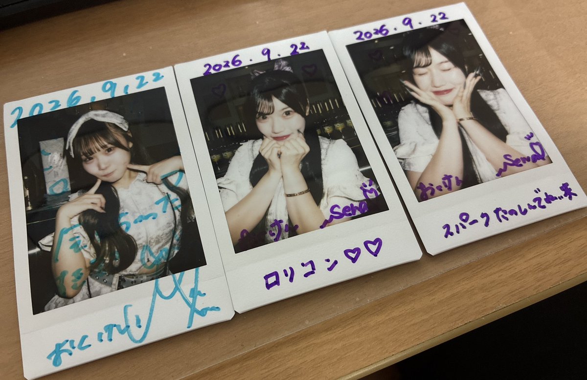 okudayosan's tweet photo. パフォーマンスだけでも頑張りが伝わるグループだから、応援できる。☺️

動員重要をあんだけしっかり告知してる子を久しぶりに見て、それが元同じグループの子だってことが誇らしいよ。
そういうところ僕の子にも見習わせます。
動員だけでも入れにいくね。☺️

あっ、バチバチレスでニコニコでした。 https://t.co/z3WCtjF4JT