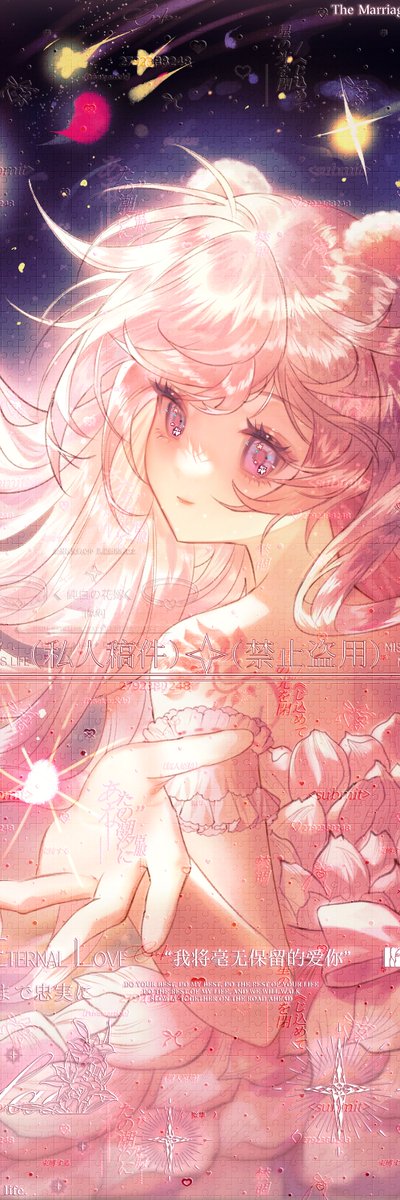 Nihua4baw's tweet photo. *\(๑• ₃ •๑)hi～be moots?✨
👉🏻https://t.co/1K6jCTLrgW

#commission #VgenCommㅤ #artmootsㅤ https://t.co/z73g1nCZe2