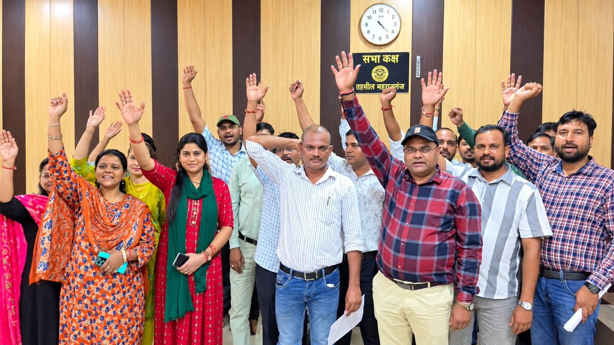 up_lekhpal2's tweet photo. लेखपालों की पदोन्नति उनके सेवा हित से जुड़ा महत्वपूर्ण विषय है। DPC प्रक्रिया में तेजी लाई जाए। #लेखपाल_की_जायज_मांगे
#लेखपाल_की_जायज_मांगे https://t.co/yWiFa8O9v8