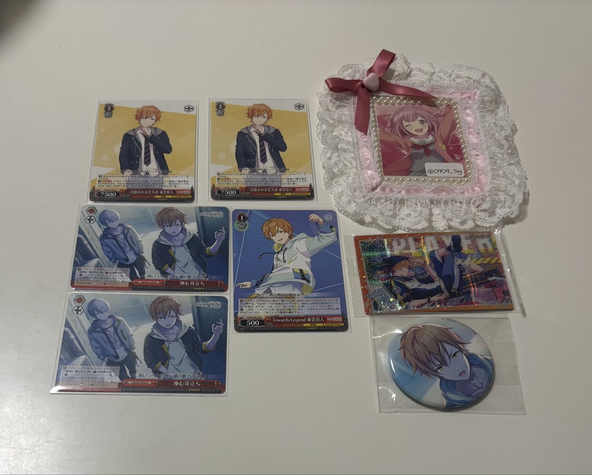 O9O9__Tag's tweet photo. @nyan222zzz 追記失礼いたします。
こちらが彰人のグッズになります。 https://t.co/pUo6T5TGmg