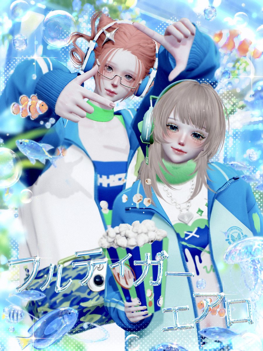 Memories_ui's tweet photo. 🌐🎧🌎🫧🔫 ALT▸▸▸ https://t.co/unzk9ul7lX