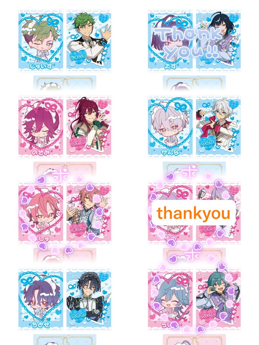 masi_ro0022's tweet photo. あんスタ 萌え×2文化祭 カードセット 交換 各1BOX予定

譲▶︎★レオ ★泉 つむぎ 宙 ★ジュイス ★望��� ★チトセ カンナ

求▶︎★凛月 >>★舞珠 ひなた ライカ 
        桃李 友也 

*★↔★優先
*郵送交換
*求は買取もします🙏 https://t.co/4FRa3zJcG4