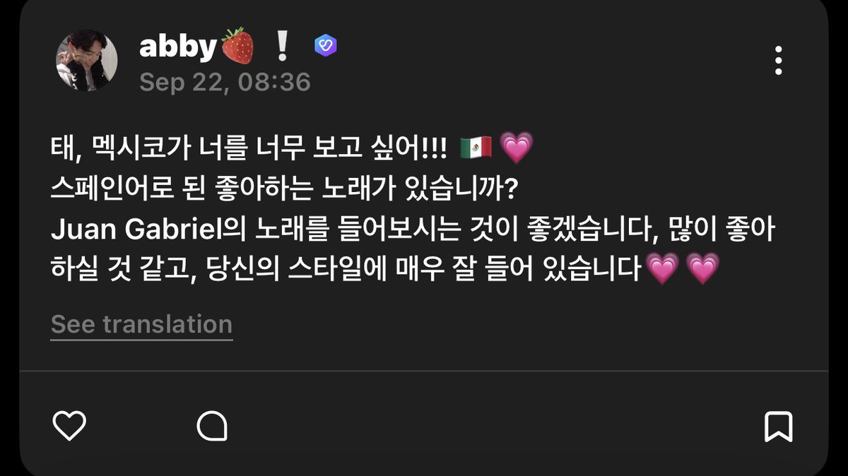 lvspjimin's tweet photo. si no me contesta, ojalá pueda verlo para que si escuche las canciones de juanga 💗

(Tae, México te extraña mucho 🇲🇽💗
¿Tienes una canción favorita en español?
Deberías escuchar las canciones de Juan Gabriel, creo que te gustarían mucho, y son muy de tu estilo💗💗) https://t.co/VSr9Wt3iUe